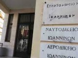 ΚΑΛΕΣΜΑ ΔΙΚΗΓΟΡΩΝ ΣΤΟ ΣΤΡΑΤΟΔΙΚΕΙΟ, 13.6.2019, ΠΕΜΠΤΗ,  ΩΡΑ 09:00 ΤΟ ΠΡΩΪ 