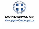 Ο ΚΑΔ 69101000 Νομικές υπηρεσίες επισήμως εντός των δραστηριοτήτων που πλήττονται λόγω της πανδημίας  