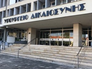 Συνάντηση αντιπροσωπείας της Ολομέλειας των Προέδρων Δικηγορικών Συλλόγων με τον Υπουργό Δικαιοσύνης για τα επείγοντα ζητήματα που αφορούν τη λειτουργία της Δικαιοσύνης