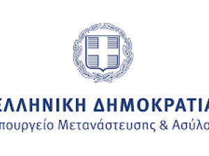  Προϋποθέσεις ανανέωσης των αδειών διαμονής για εξαρτημένη εργασία, κατόπιν μετάκλησης (αρ. 61, ν. 5038/2023).